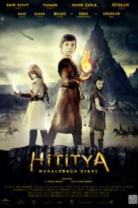 Медальон Хититуйи (фильм 2013)