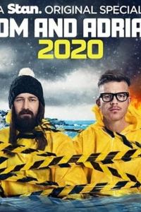 Dom and Adrian: 2020 (фильм 2020)