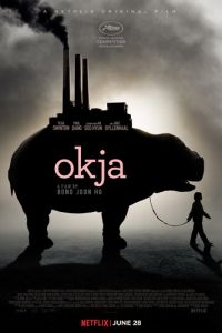 Окча (фильм 2017)