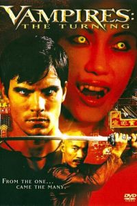 Вампиры 3: Пробуждение зла (фильм 2005)