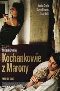 Любовники из Мароны (фильм 2005)