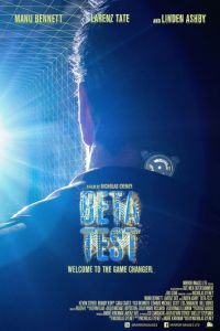 Бета-тест (фильм 2016)