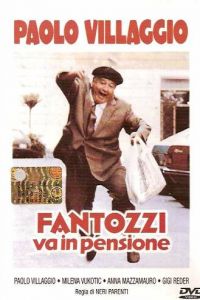 Фантоцци уходит на пенсию (фильм 1988)