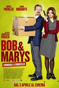 Боб и Мэрис (фильм 2018)