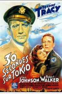 Тридцать секунд над Токио (фильм 1944)