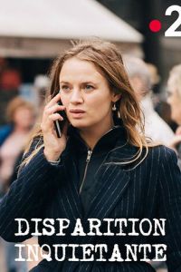 Disparition inquiétante (фильм 2019)