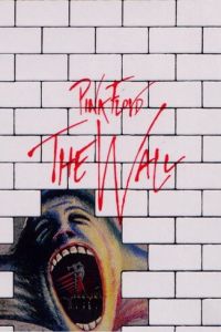 Стена (фильм 1982)