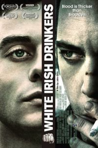 Белые ирландские пьяницы (фильм 2010)