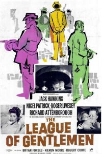 Лига джентльменов (фильм 1960)