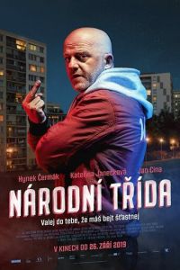 Národní trída (фильм 2019)