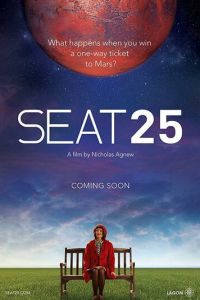 Seat 25 (фильм 2017)