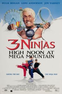 Три ниндзя: Жаркий полдень на горе Мега (фильм 1998)