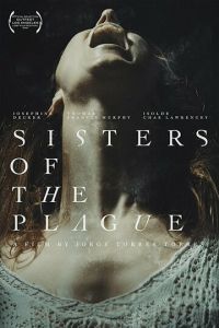 Сёстры чумы (фильм 2015)