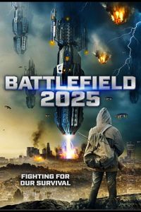 2025: Поле битвы (фильм 2020)