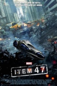 Короткометражка Marvel: Образец 47 (фильм 2012)