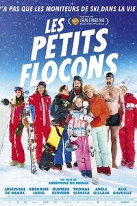 Les petits flocons (фильм 2019)