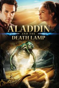 Аладдин и смертельная лампа (фильм 2012)