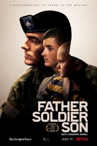 Отец. Солдат. Сын (фильм 2020)