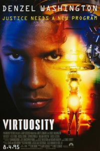 Виртуозность (фильм 1995)