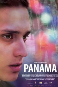 Панама (фильм 2015)