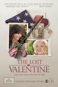 Потерянный Валентин (фильм 2011)