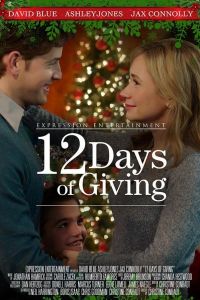12 Days of Giving (фильм 2017)