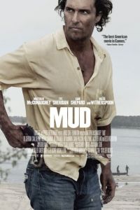 Мад (фильм 2012)