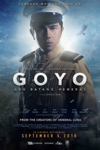 Гойо: Молодой генерал (фильм 2018)