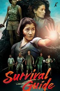 Survival Guide (фильм 2020)