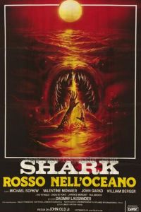 Кровавая акула (фильм 1984)