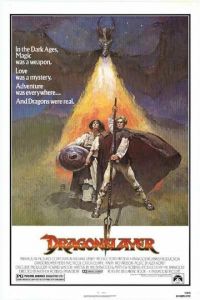 Победитель дракона (фильм 1981)