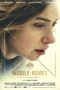 Мобильные дома (фильм 2017)