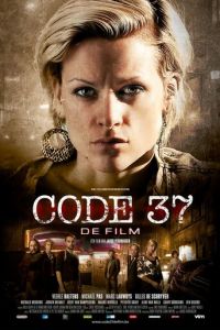 Код 37 (фильм 2011)