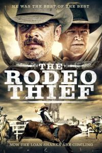 The Rodeo Thief (фильм 2020)