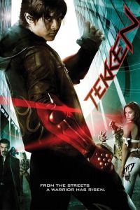 Теккен (фильм 2009)