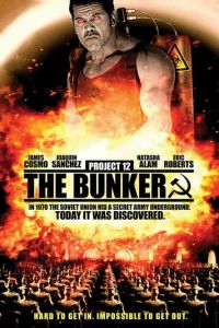Проект 12: Бункер (фильм 2016)