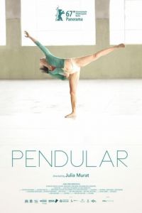 Pendular (фильм 2017)