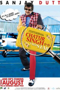Чатур Сингх две звезды (фильм 2011)