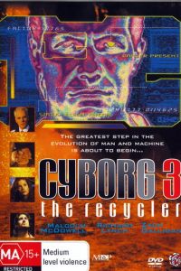 Киборг 3: Переработчик (фильм 1994)