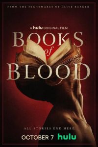 Книги крови (фильм 2020)