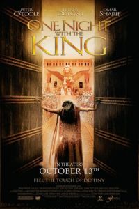 Одна ночь с королем (фильм 2006)