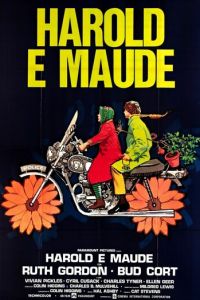 Гарольд и Мод (фильм 1971)