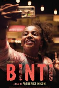 Binti (фильм 2019)