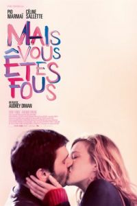 Mais vous êtes fous (фильм 2019)