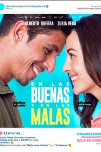 En las buenas y en las malas (фильм 2019)