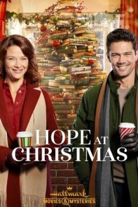 Рождественская надежда (фильм 2018)