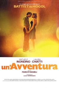 Un'avventura (фильм 2019)