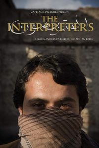 The Interpreters (фильм 2018)