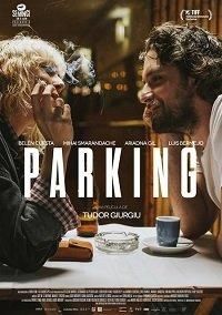 Parking (фильм 2019)