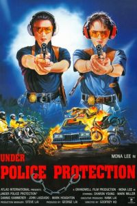 Под защитой полиции (фильм 1989)